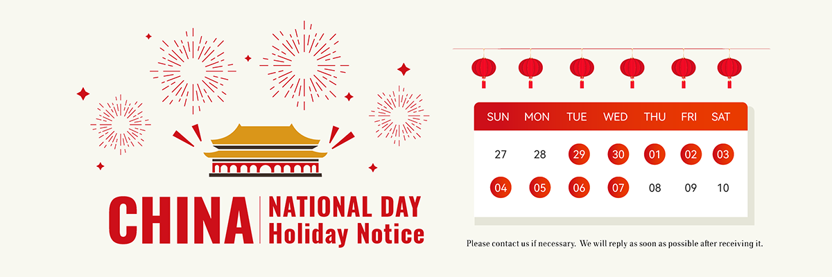 national day национальный день