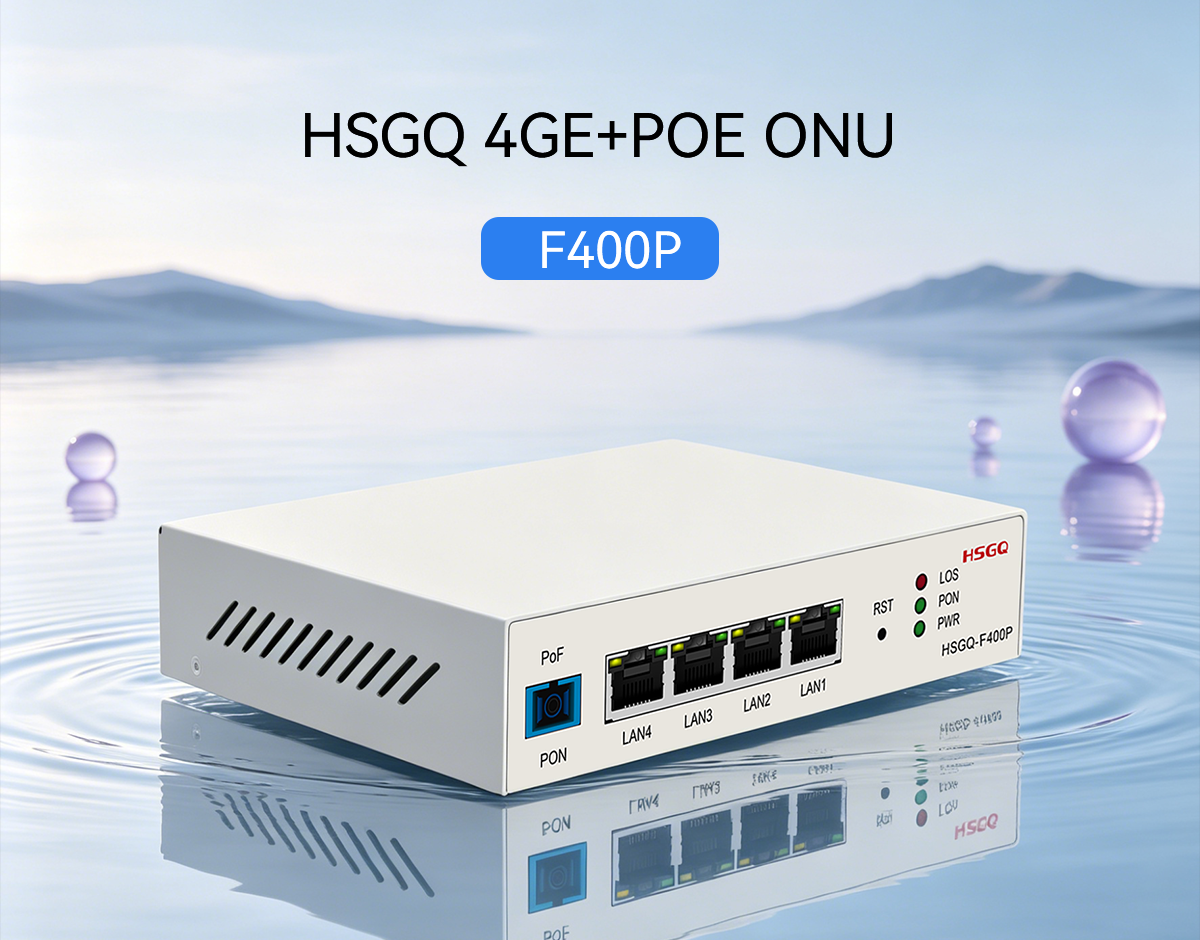PoF ONT PoF ОНТ