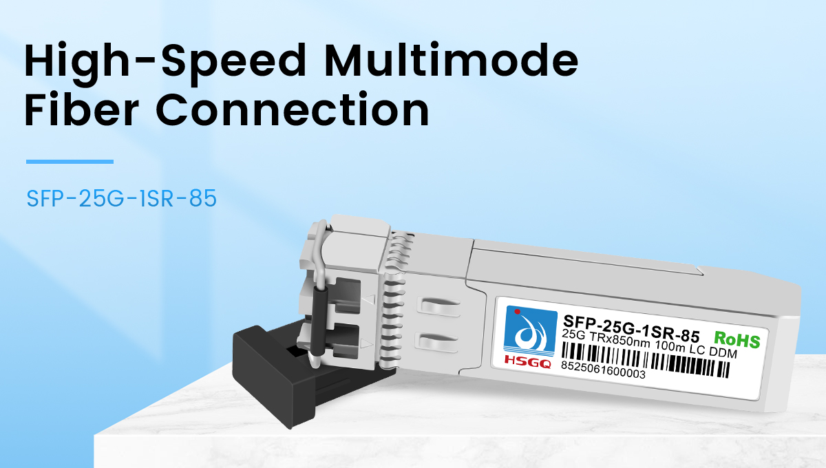 25G модуль SFP
