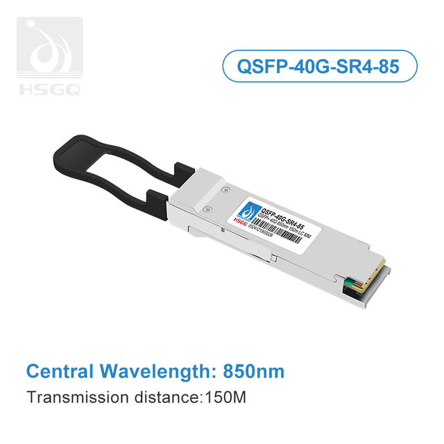 40G QSFP -модуль оптический для переключения