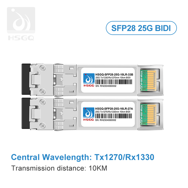 Модуль 25 г SFP на переключате