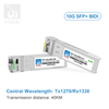 10G одноволокно Single Module SFP модуль