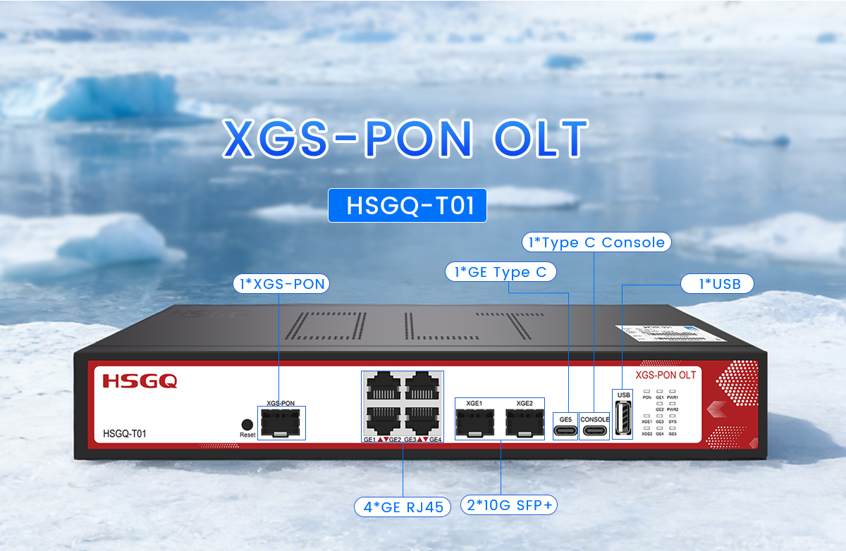 старый xgspon старый 