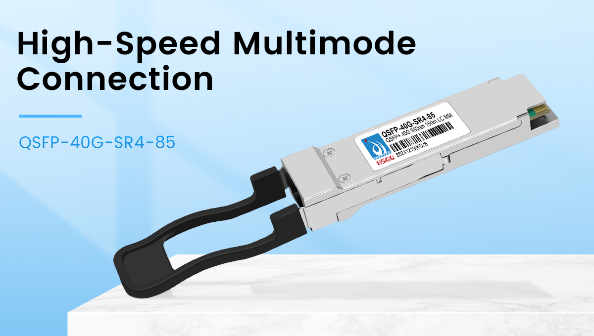 модуль SFP 20 км 