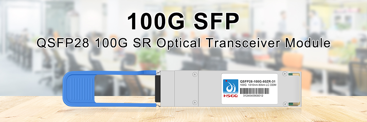 100G SFP