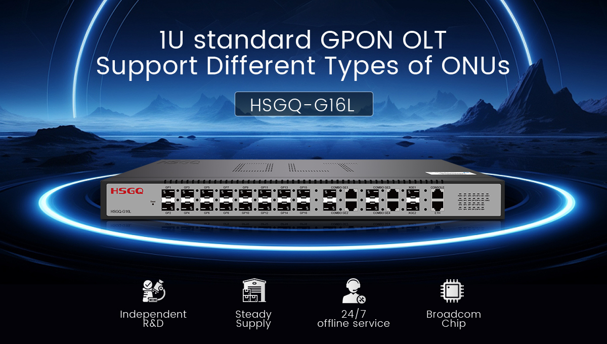 16 портов GPON