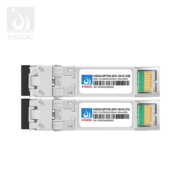Модуль 25 г SFP на переключате
