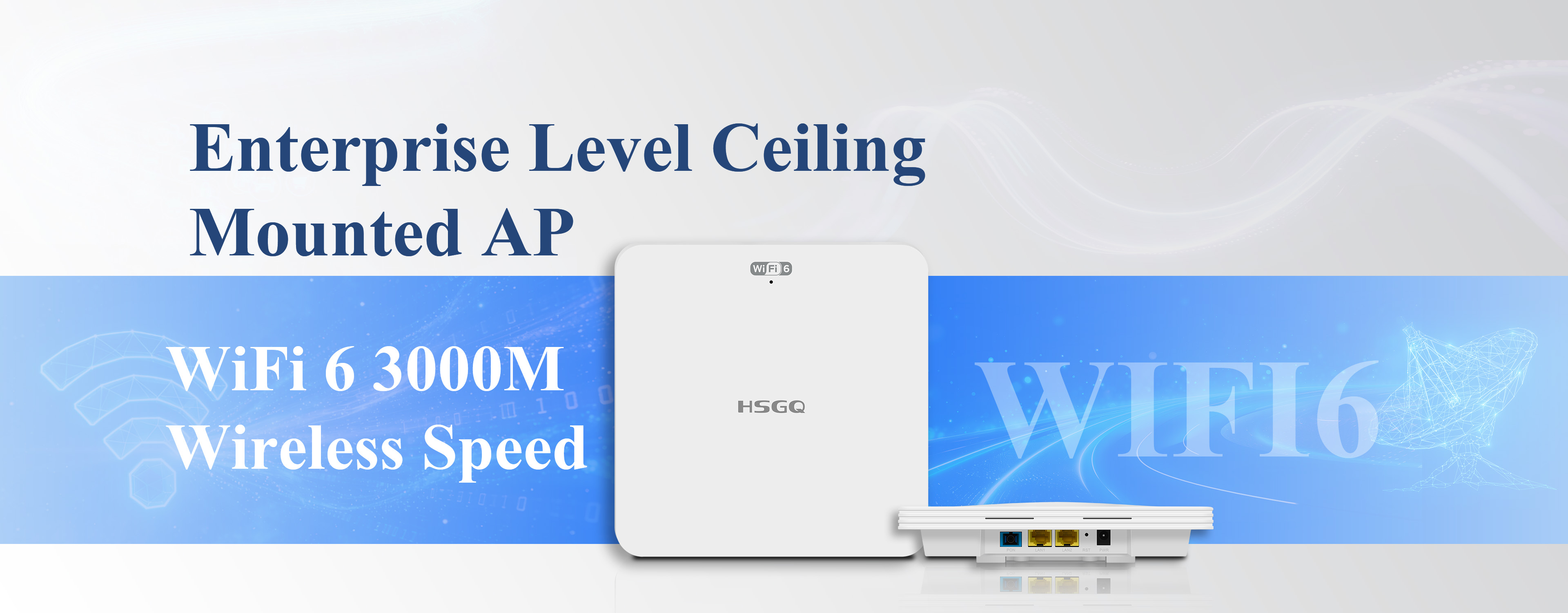 Оптическое волокно PoF для потолочной точки доступа