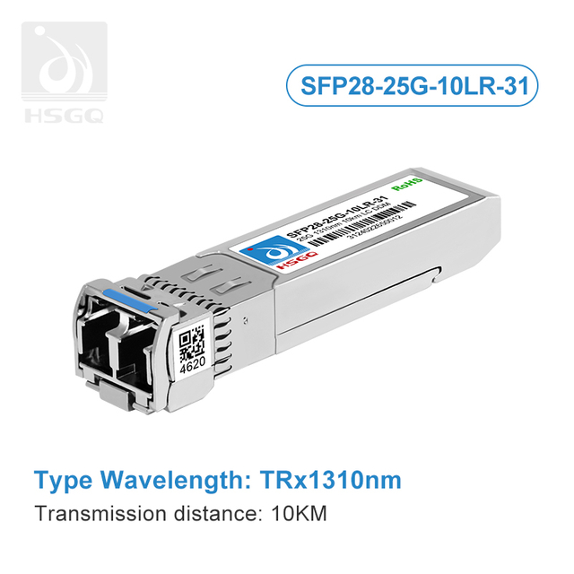 25G SFP 1310NM Singel Mode Fiber для Cisco