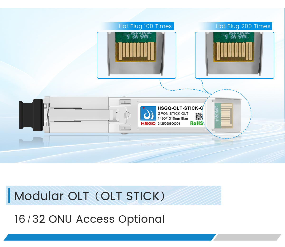 GPON OLT для палки