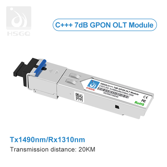 SFP-модуль 20 км для GPON OLT