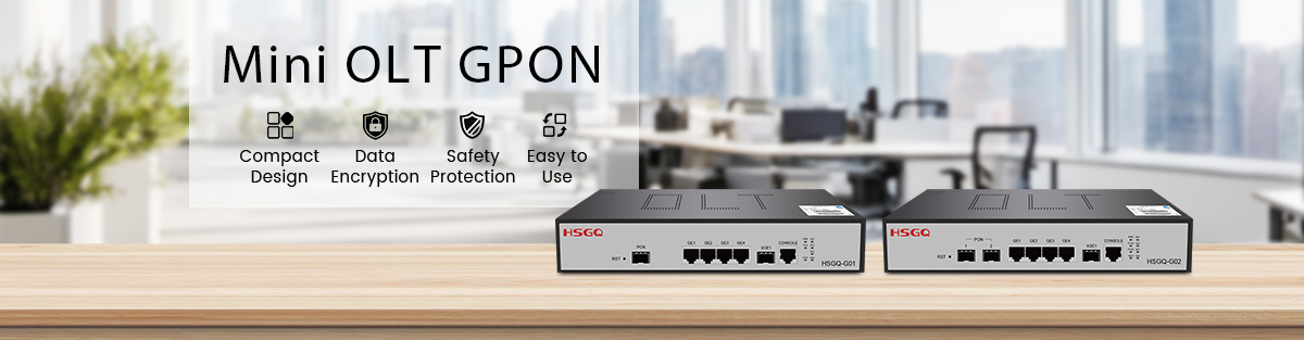 Мини-GPON старый