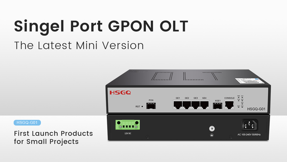 Однопортовый Mini OLT GPON