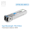 25G SFP 1310NM Singel Mode Fiber для Cisco