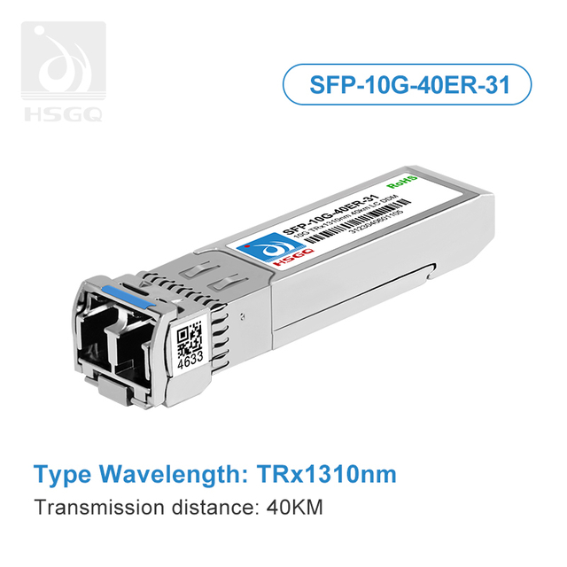 10G SFP+ двухволоконный одномодовый