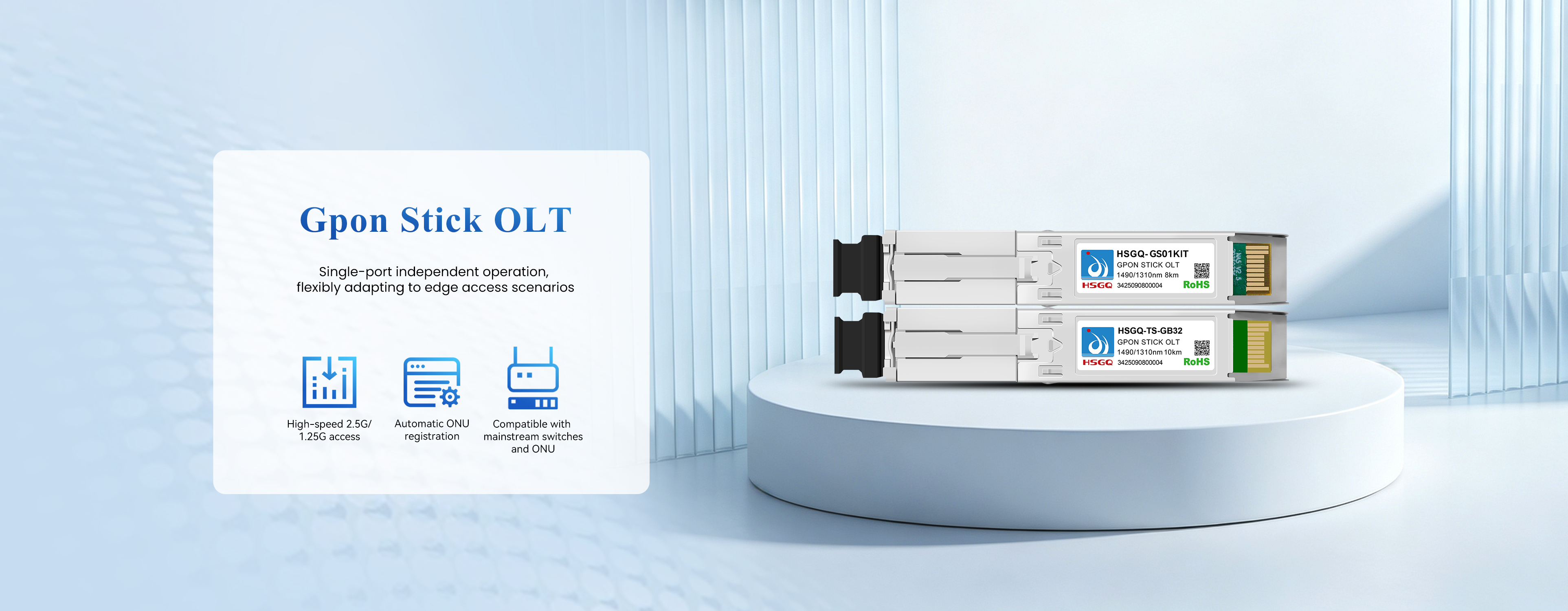 gpon sticl