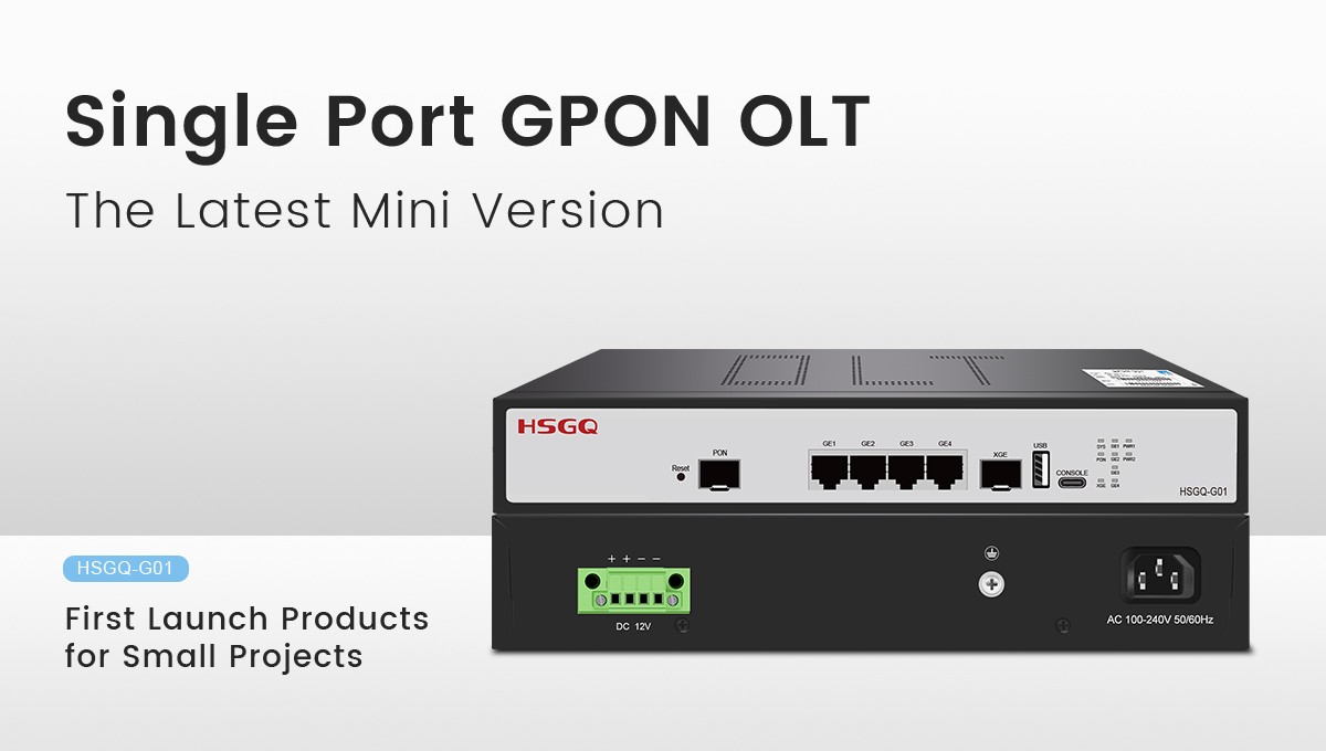 Мини OLT GPON